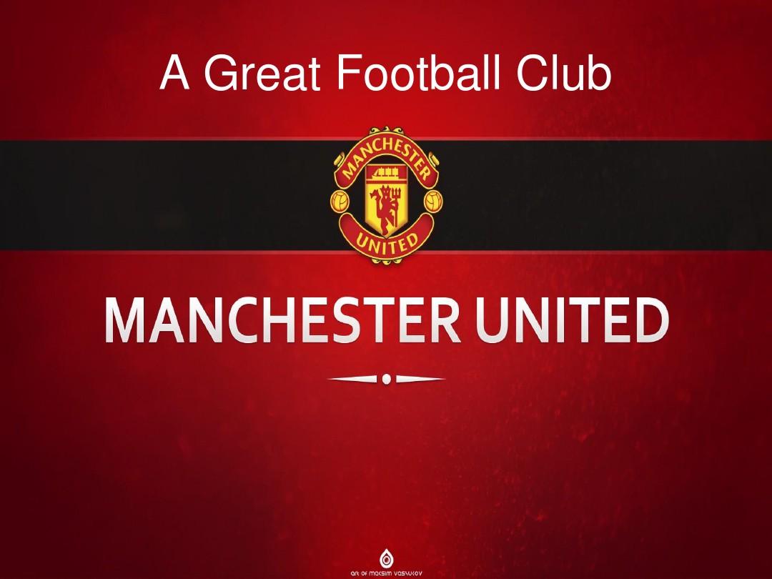 马德里竞技 马德里竞技